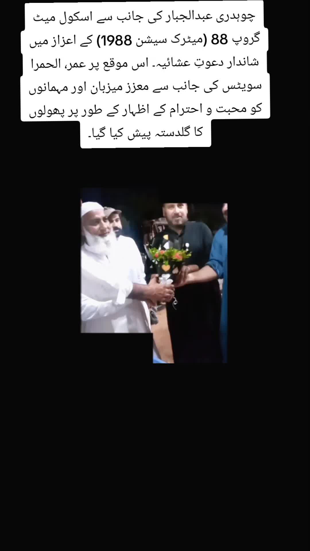 @jf17t
