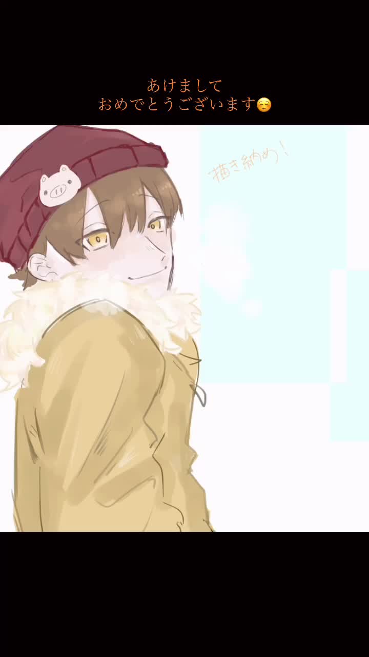 @どこかの国民