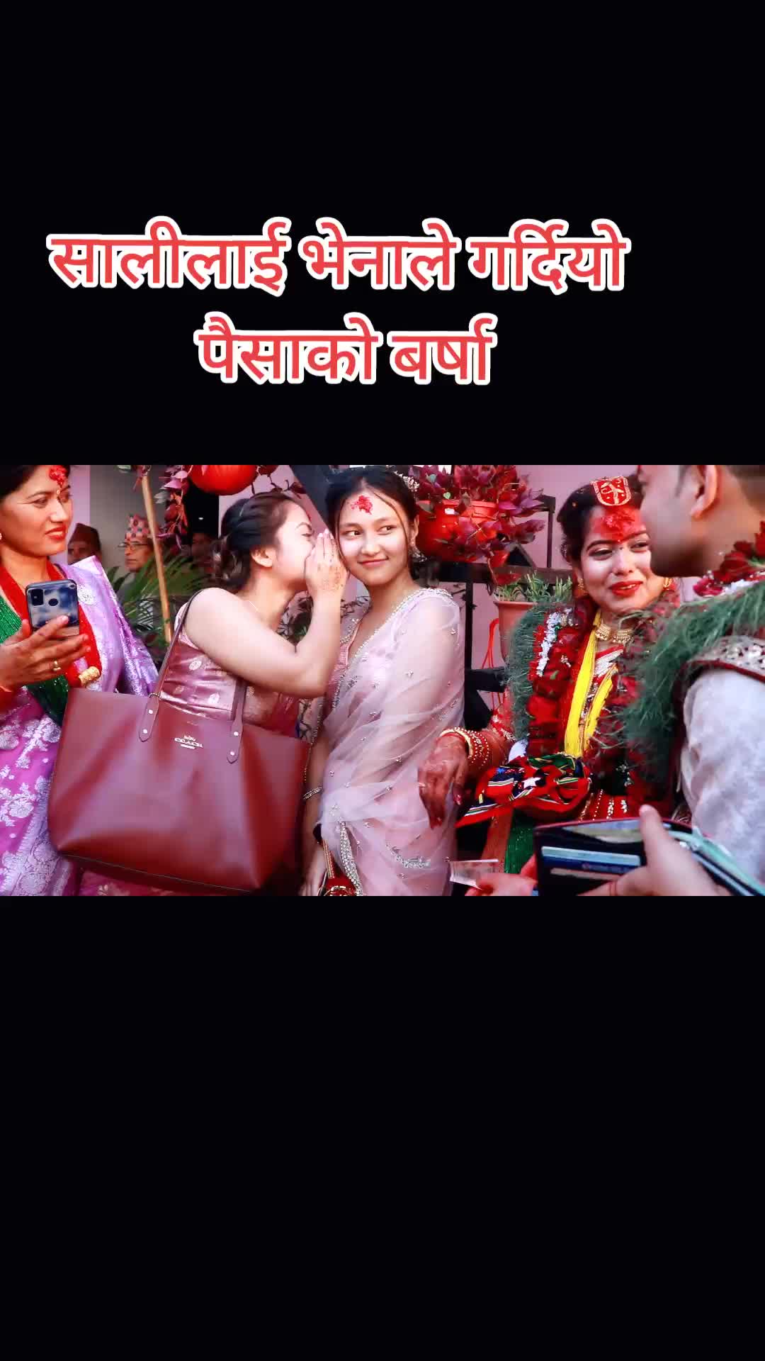 @Sonam Tamang
