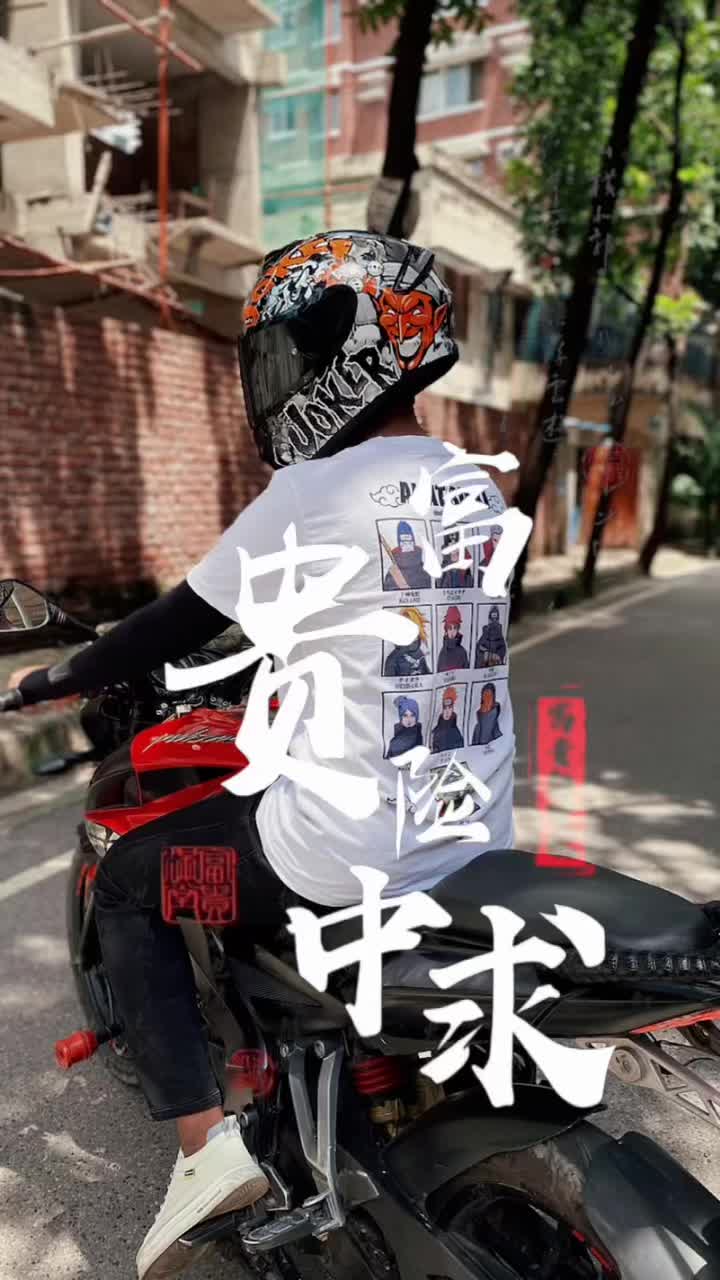 @🔥⚡IFTY⚡🔥