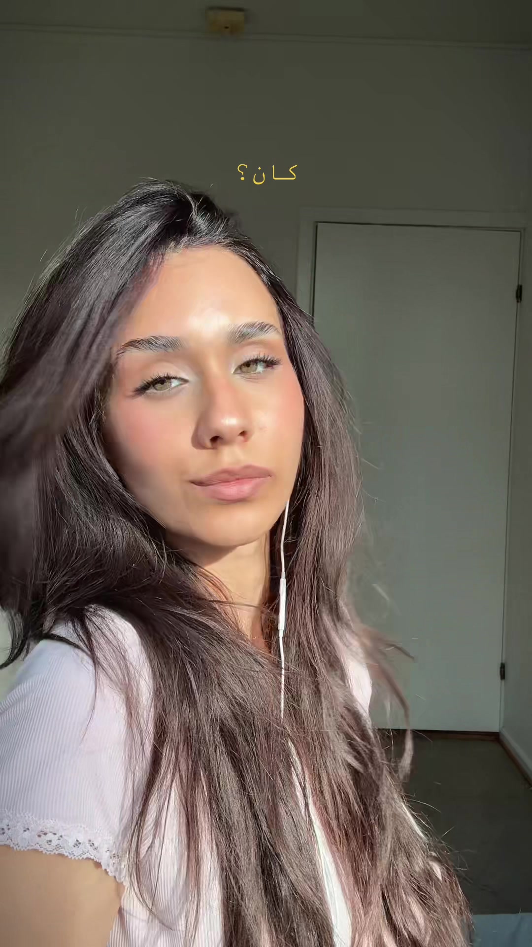 @رِيـــمْ