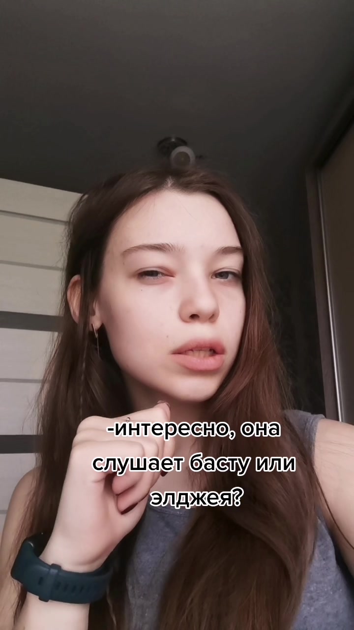 @ксенечка
