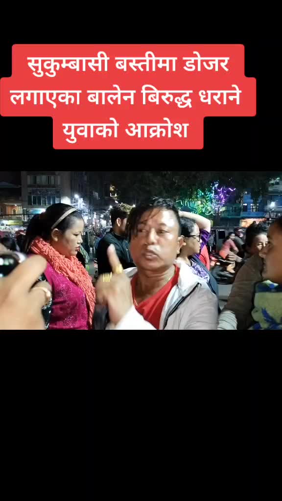 @Rasmi Pradhan