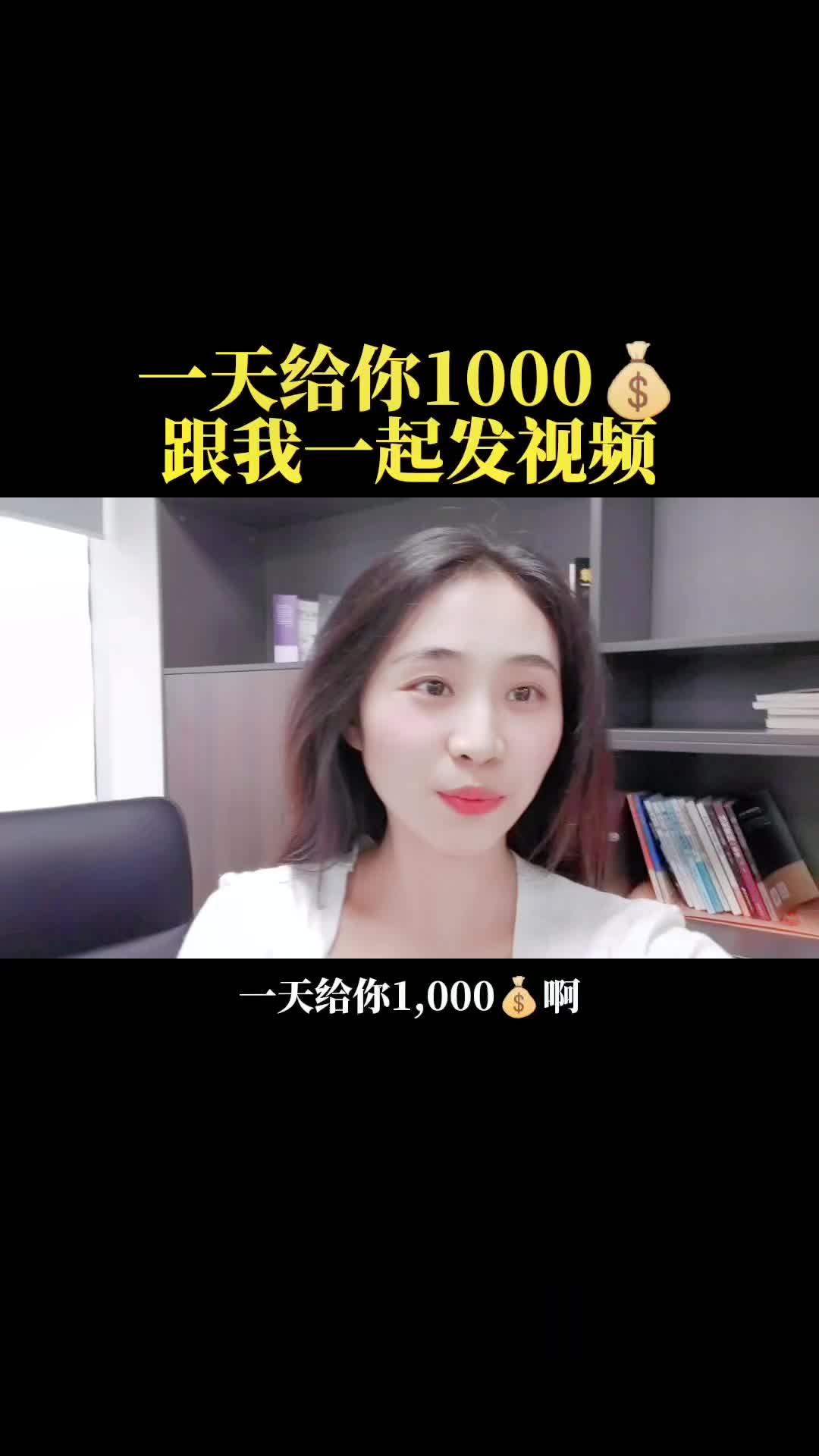 @小天777