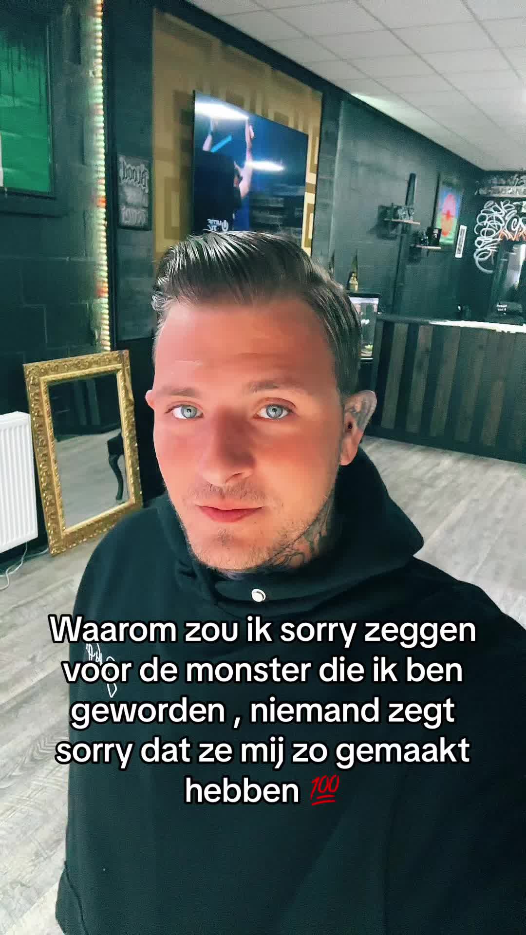 @gervero
