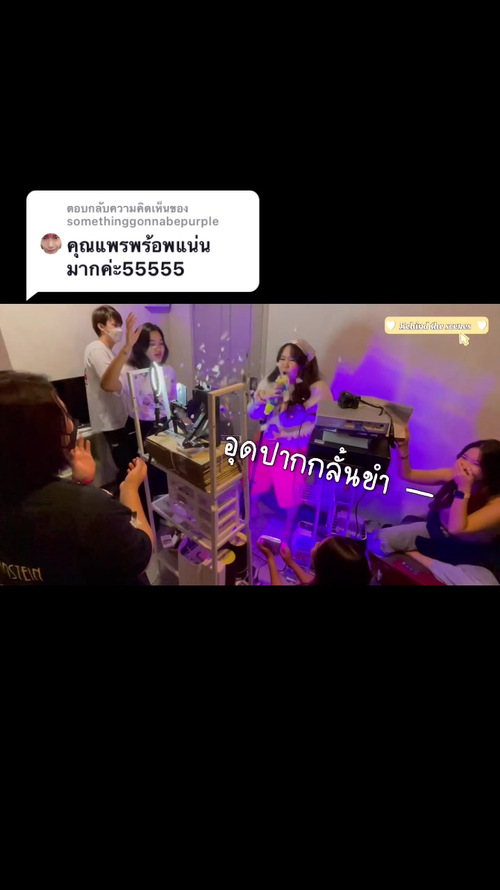@แพรรี่ ลี 🐋