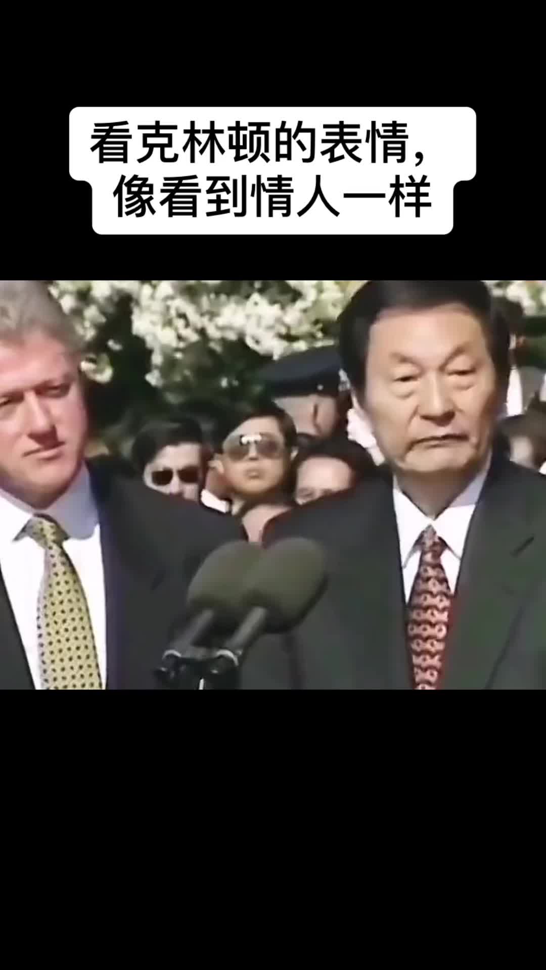 @HR 8899