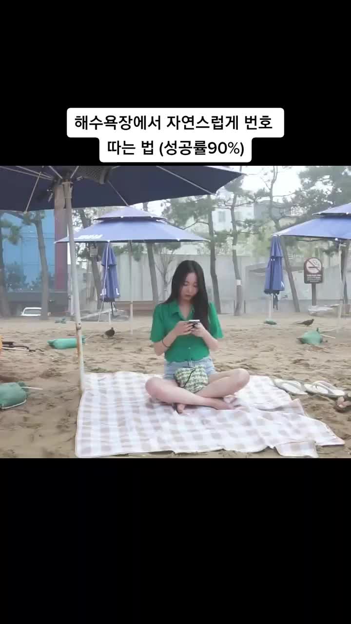 @userfmphsafppo