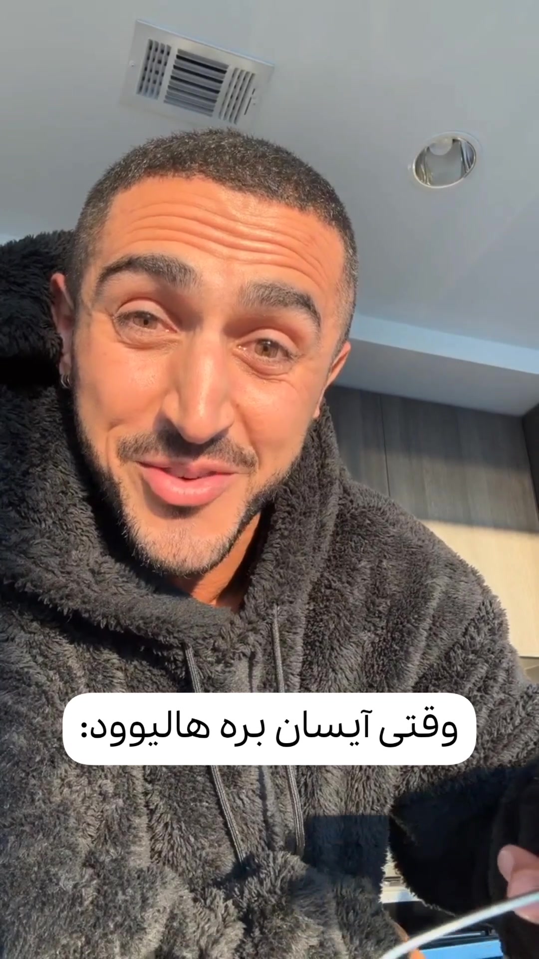 @AisanSlami 🦅