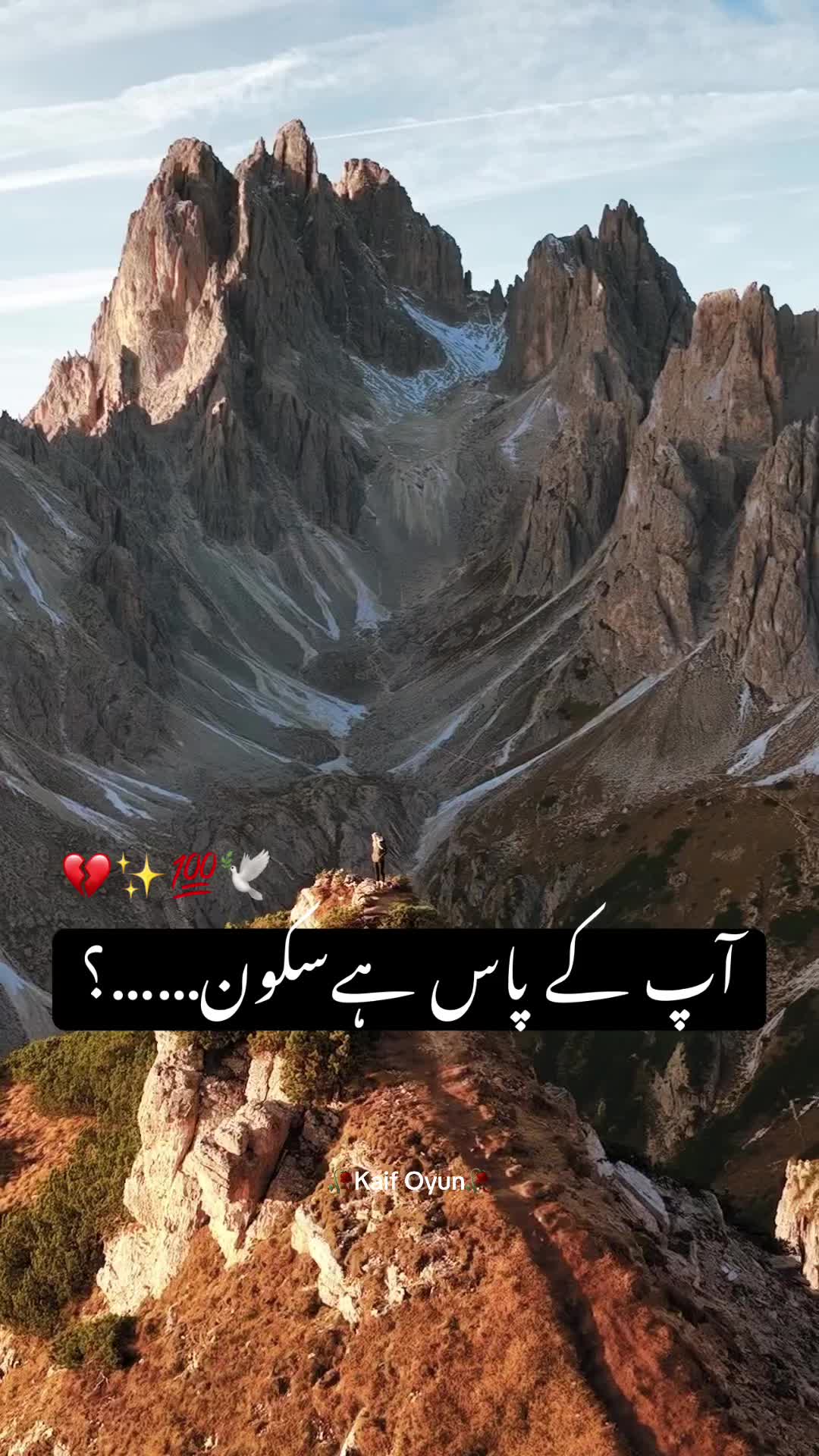 @Kaif Oyun