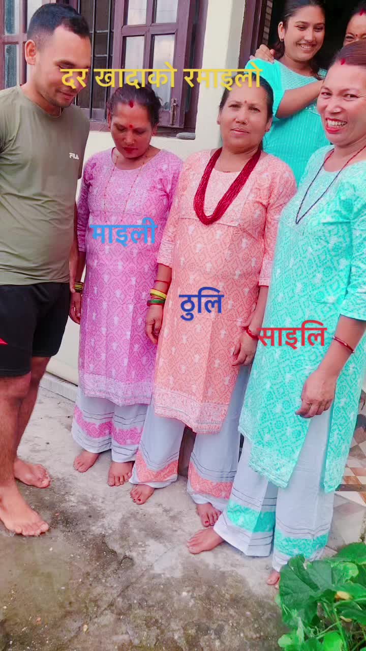 @Jeet Basnet