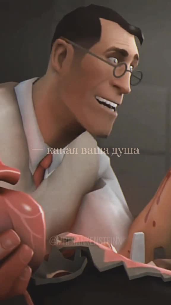 @австралийское быдло