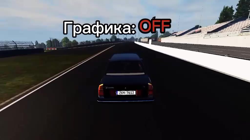 @FSO_polonez_beamNG