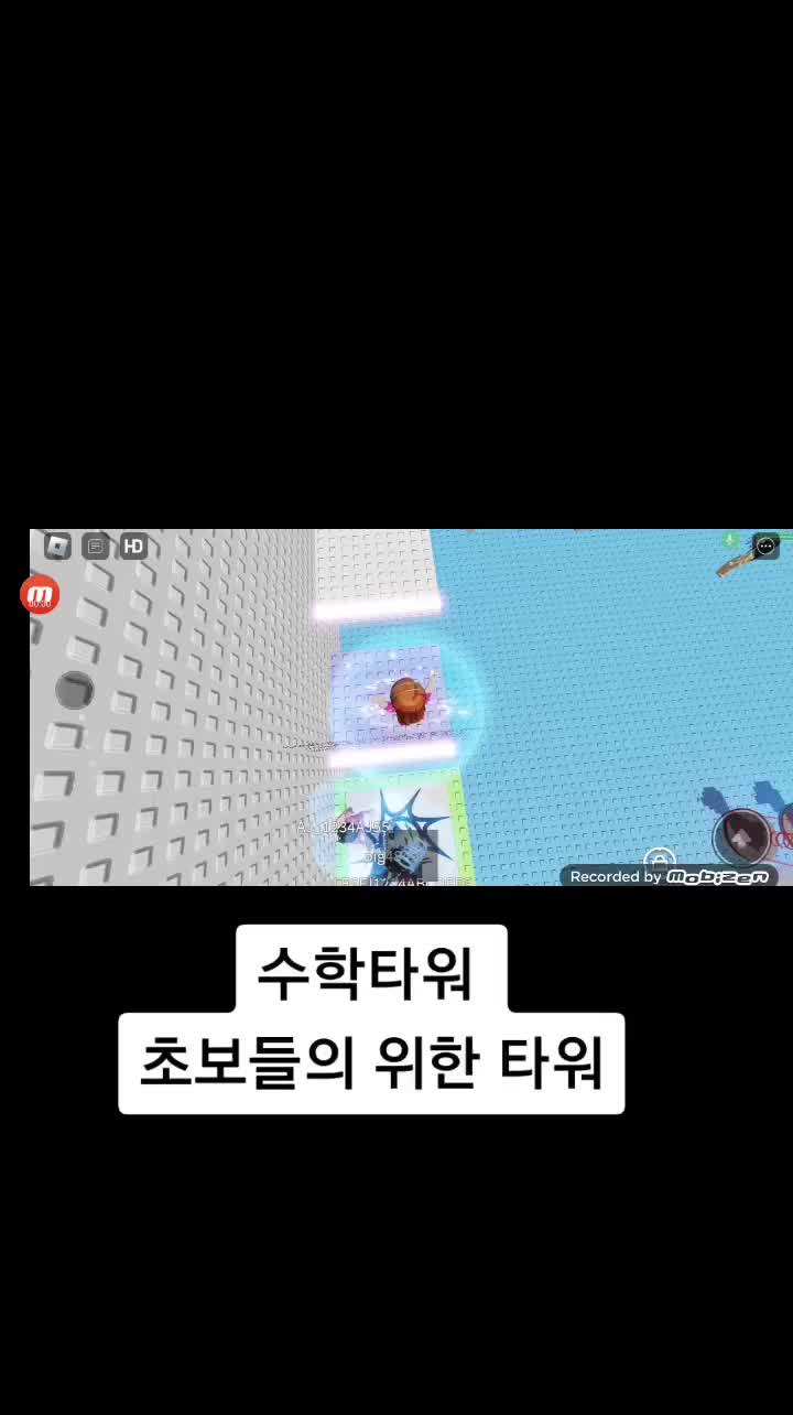 @노을🥰