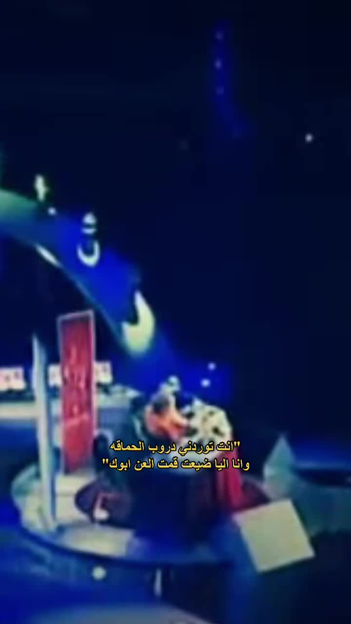 @Saudi🇸🇦