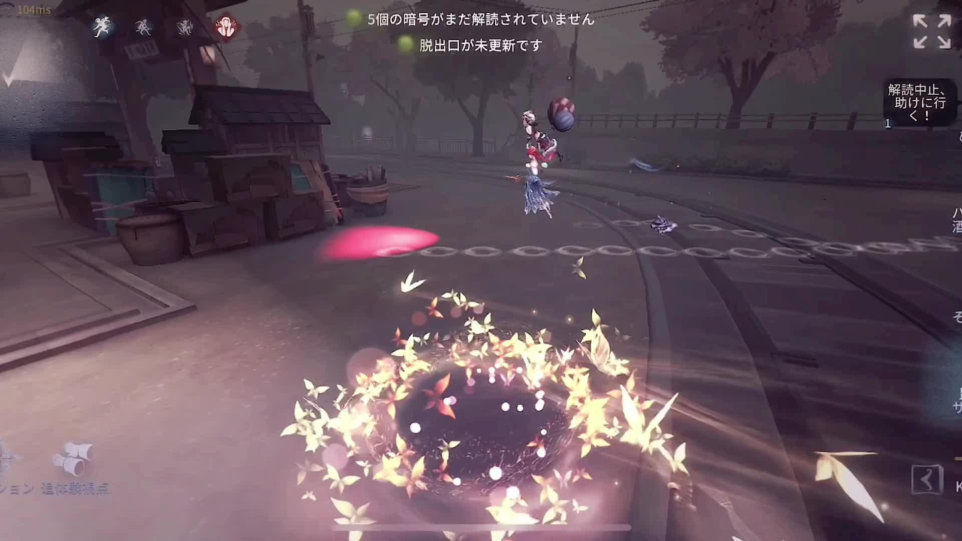 @イヴ