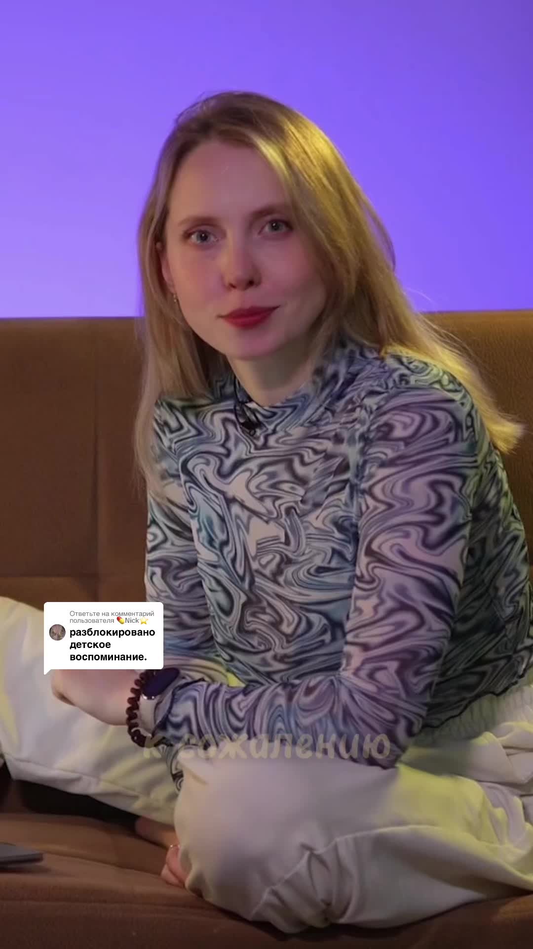 @Твоя Шишкина