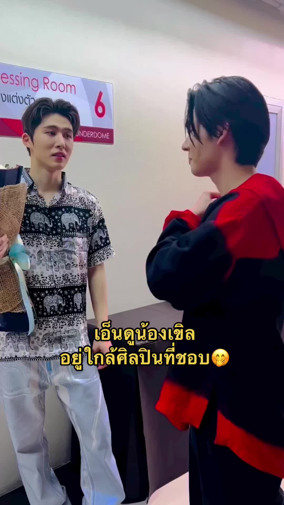 @파우 🆈🅾🅽🅶🆂🅸🅽 𝐘ᩚᰔ𝐆ᩚᩚ𝐈ᩚ