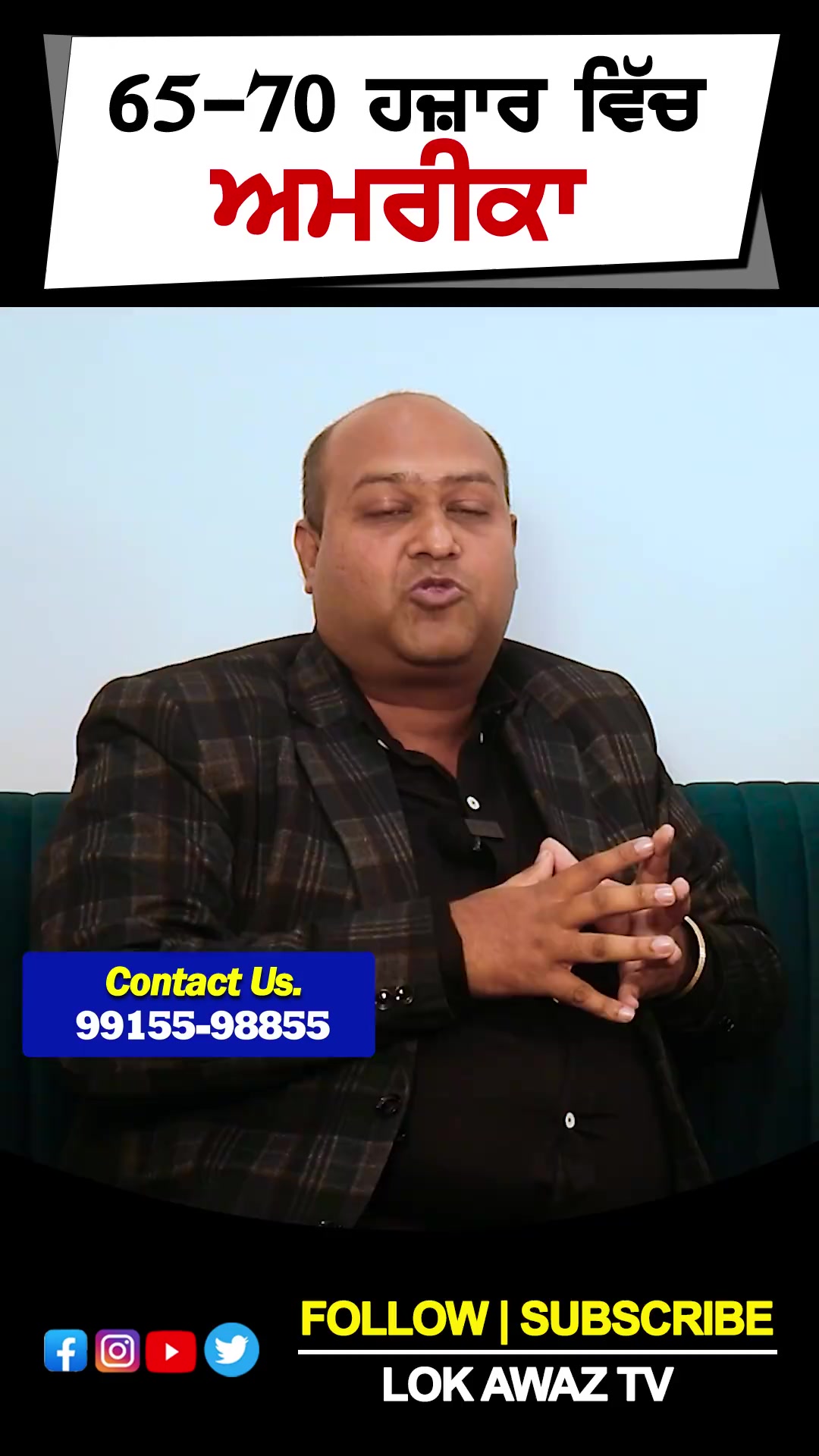 @Karan Gill (Support Punjabis)