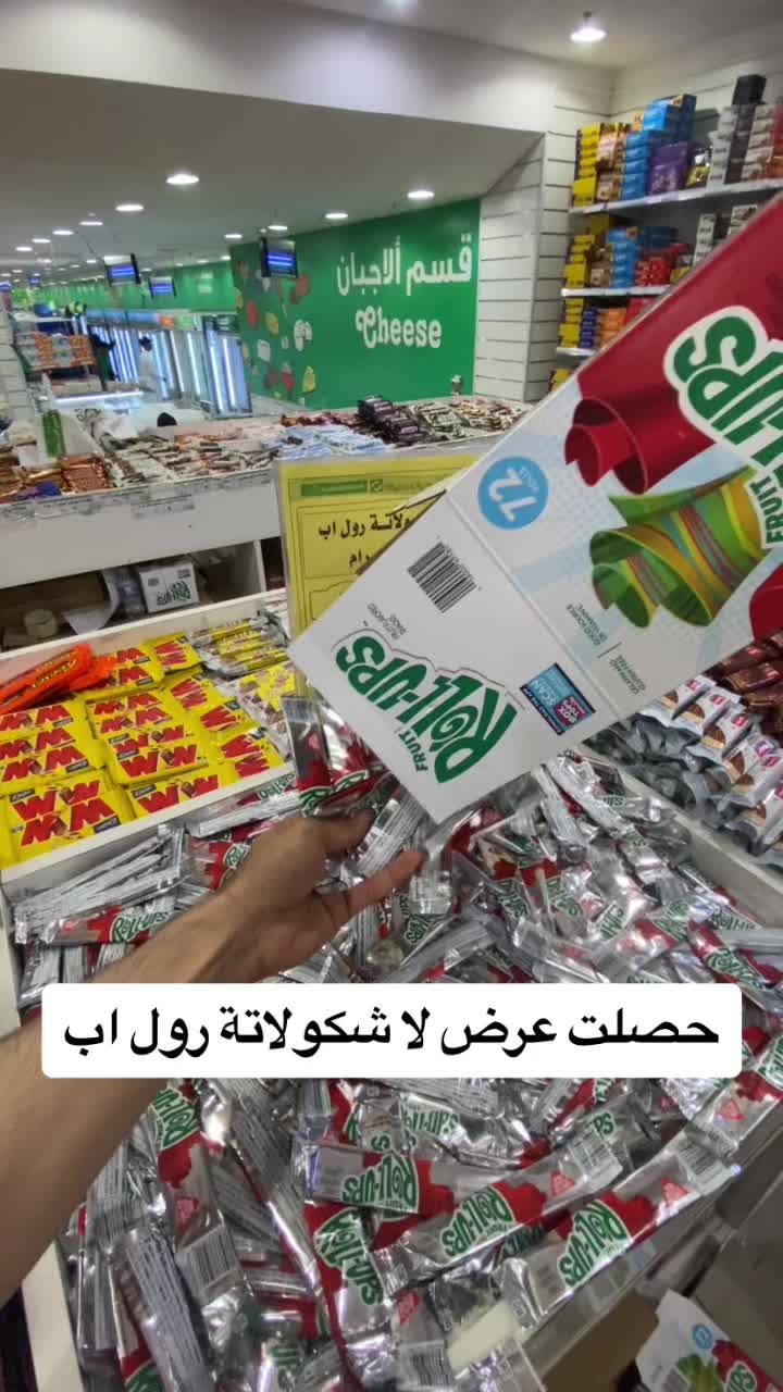 @احمد&ensp;آرش🇸🇦🫶🇦🇫