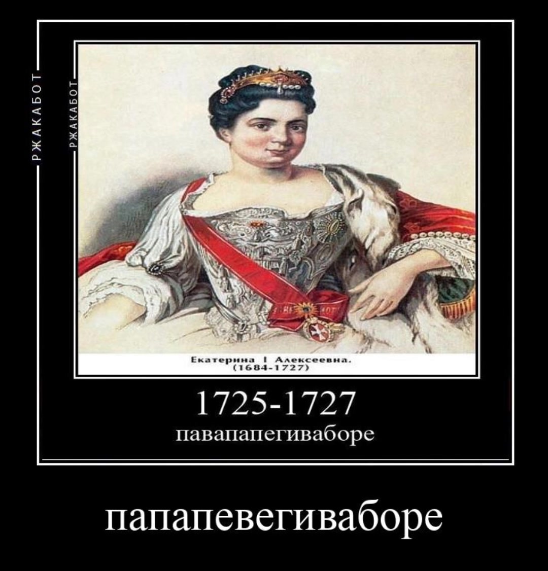 @ребёнок мирёж(!)[kk]@