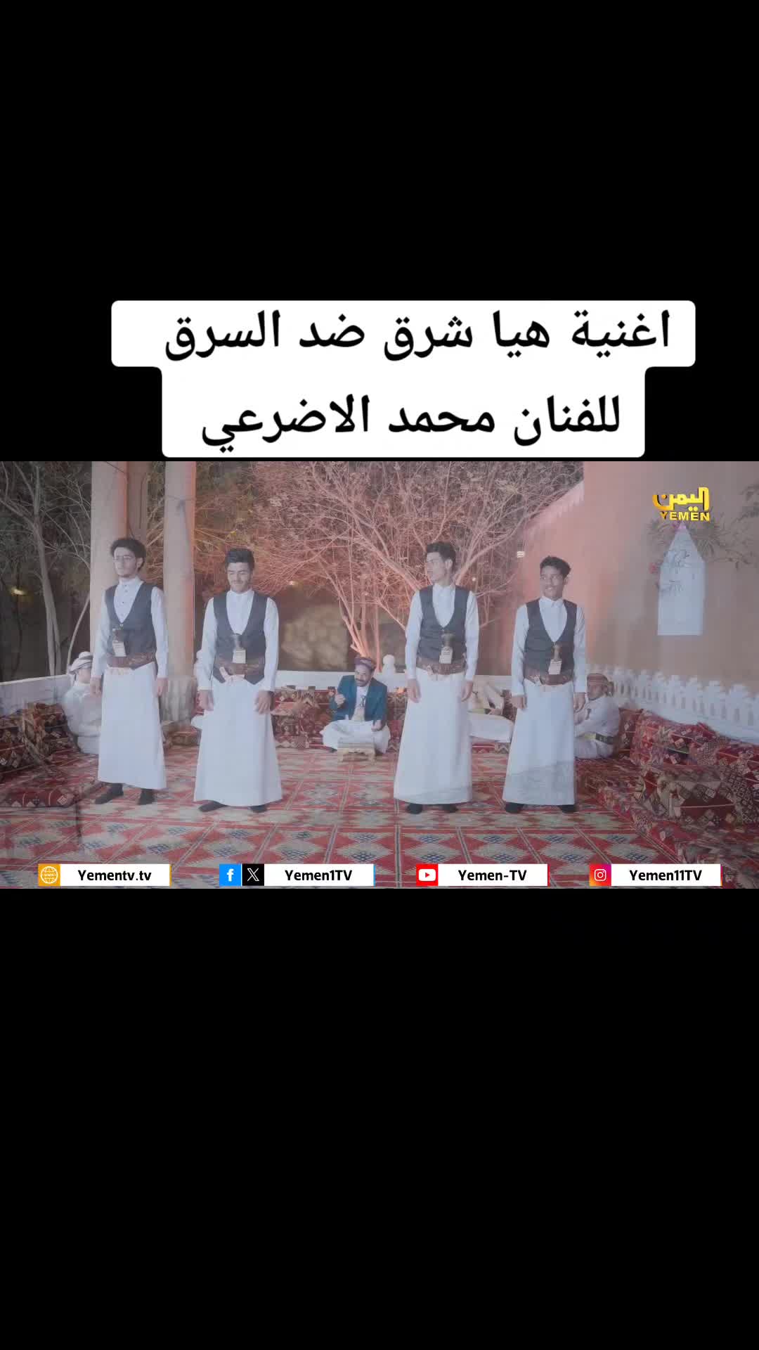 @BashirAl-Hasani