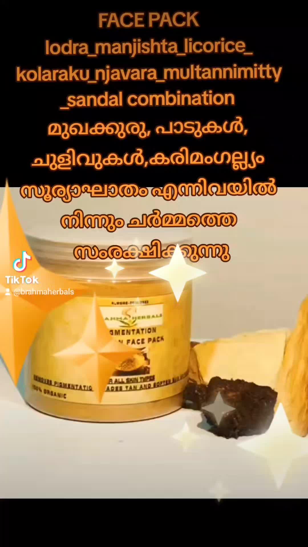 @☘️🍀BRAHMAHERBALS🌿🌿 HAIR OIL