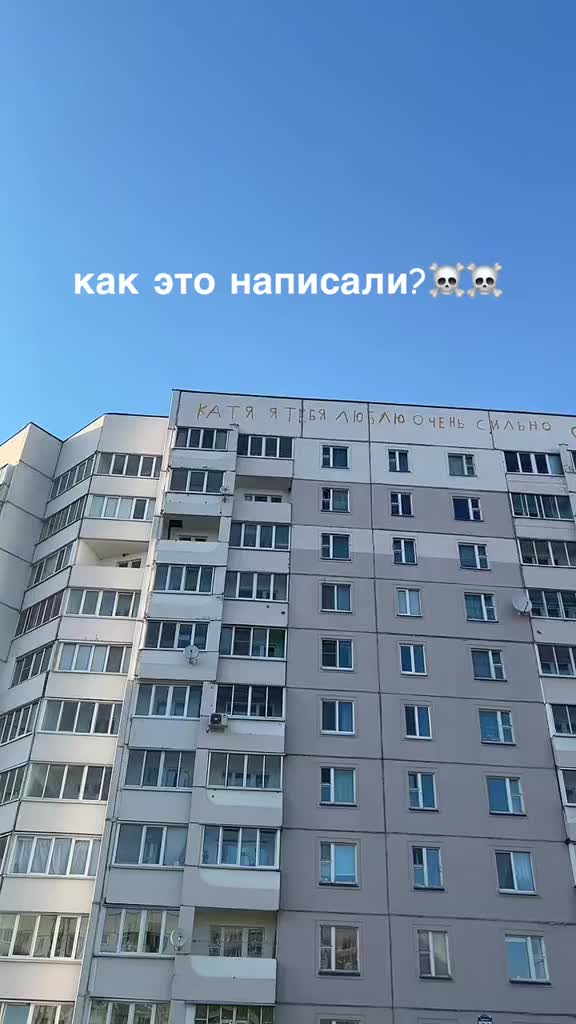 @...