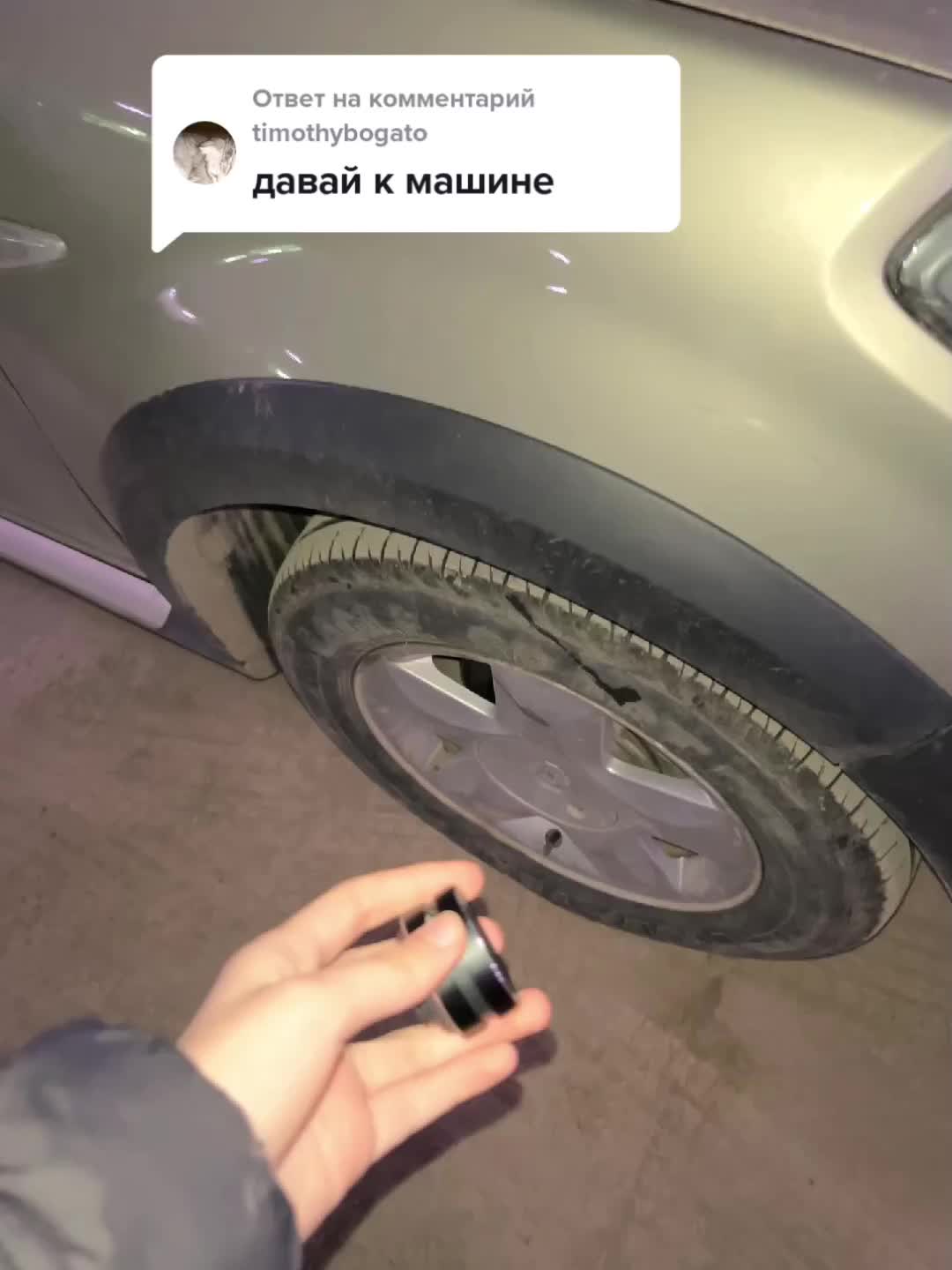 @Новинки на вб