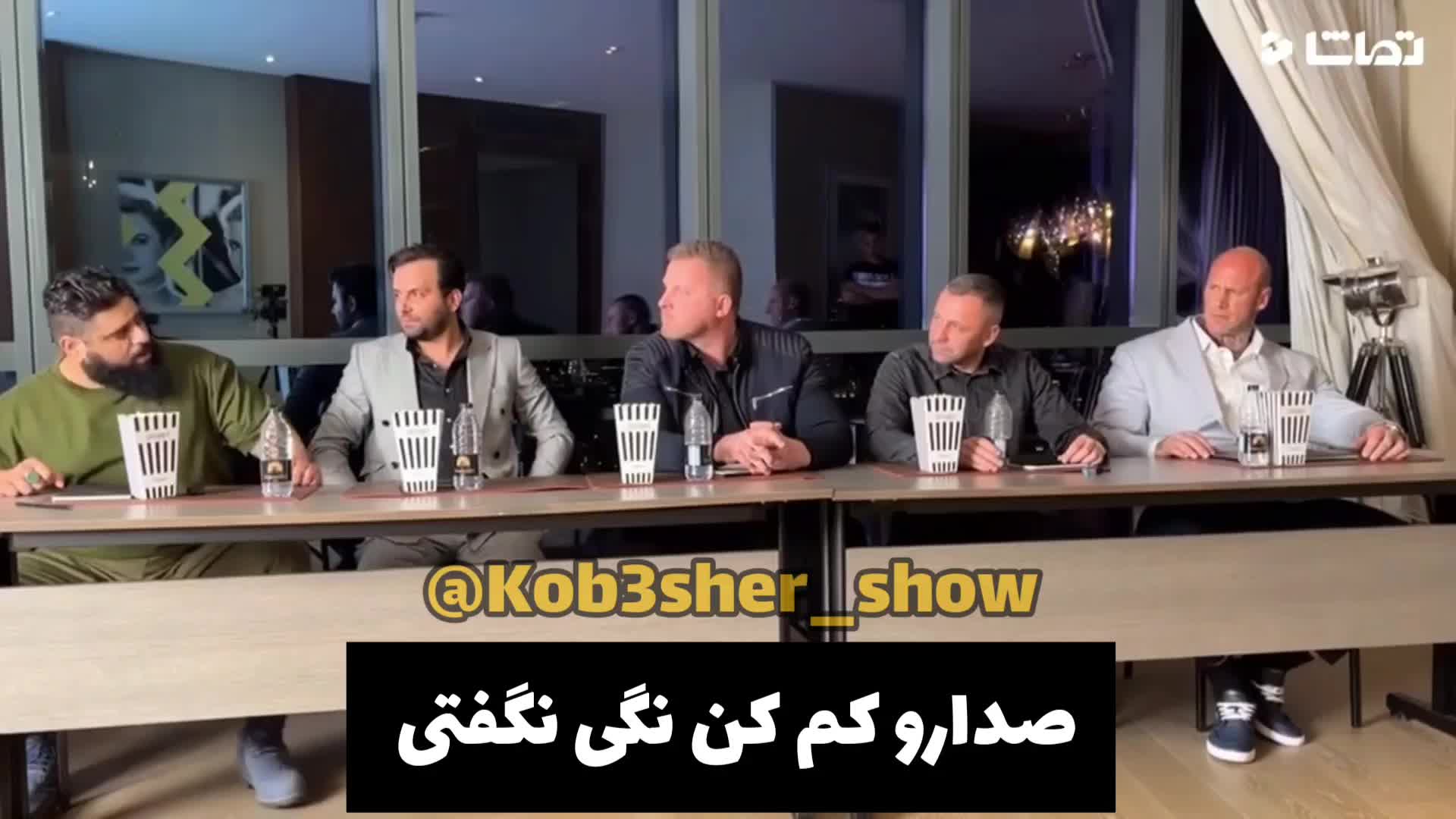@kob3sher_show