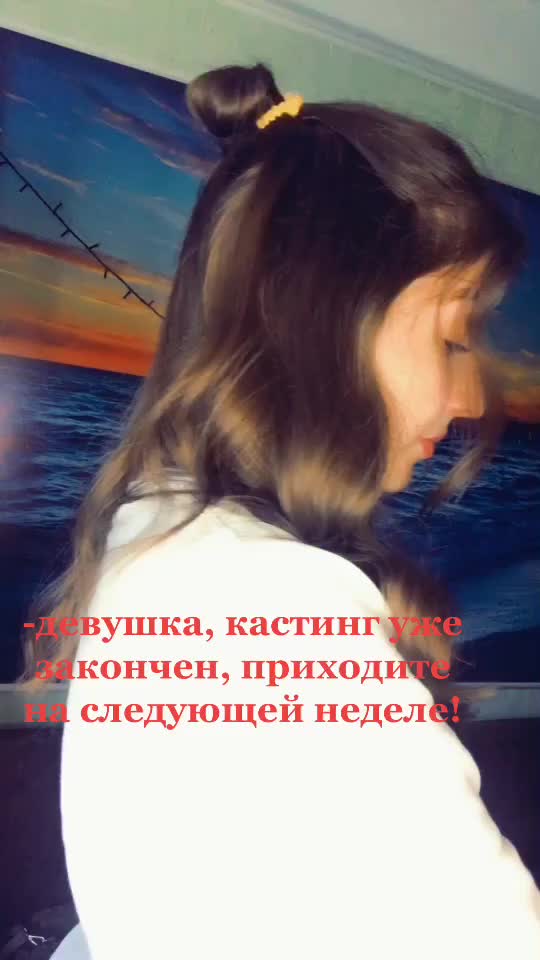 @Varbar2101