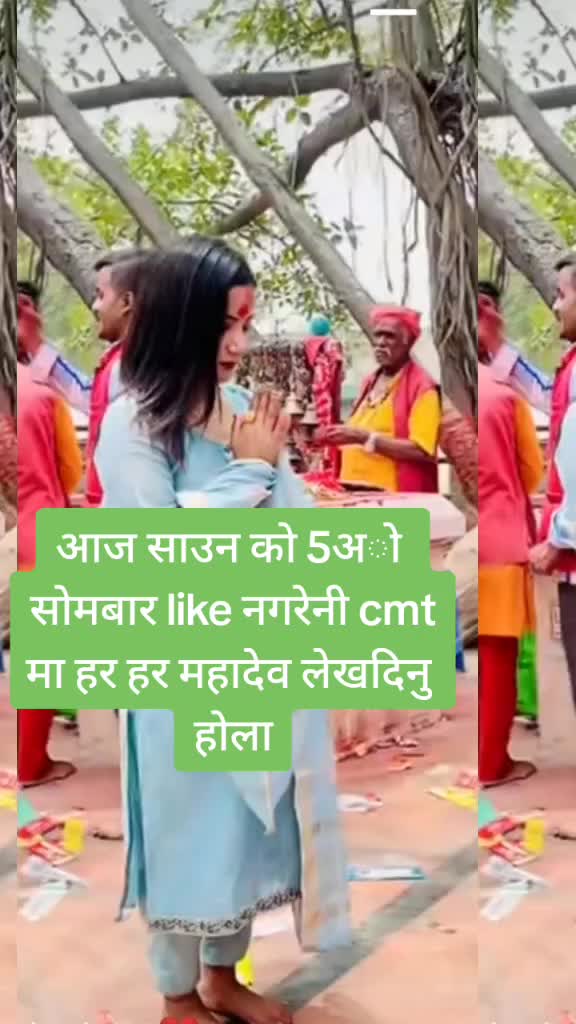 @sapna pradesi2323