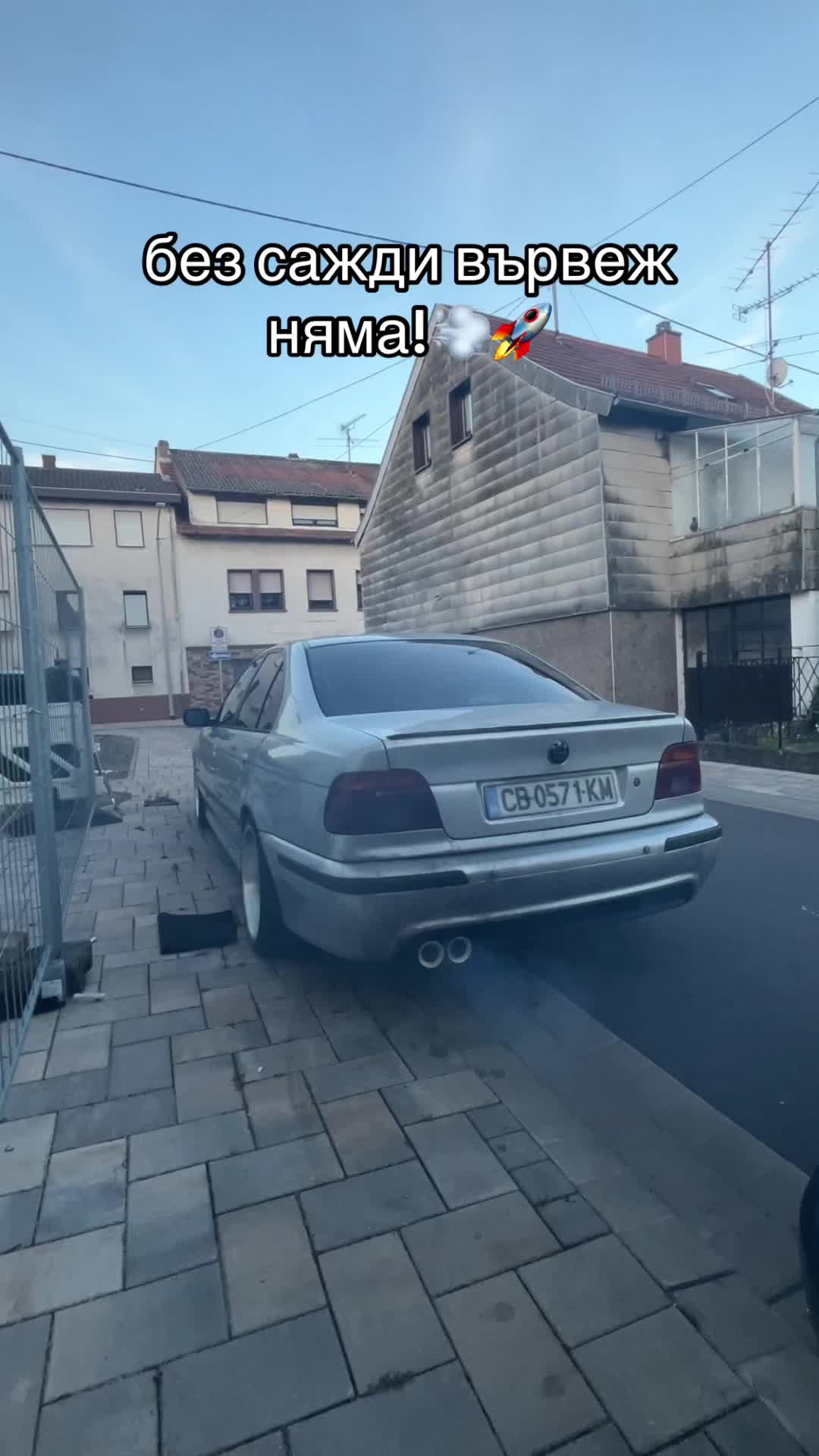 @Vanko_04