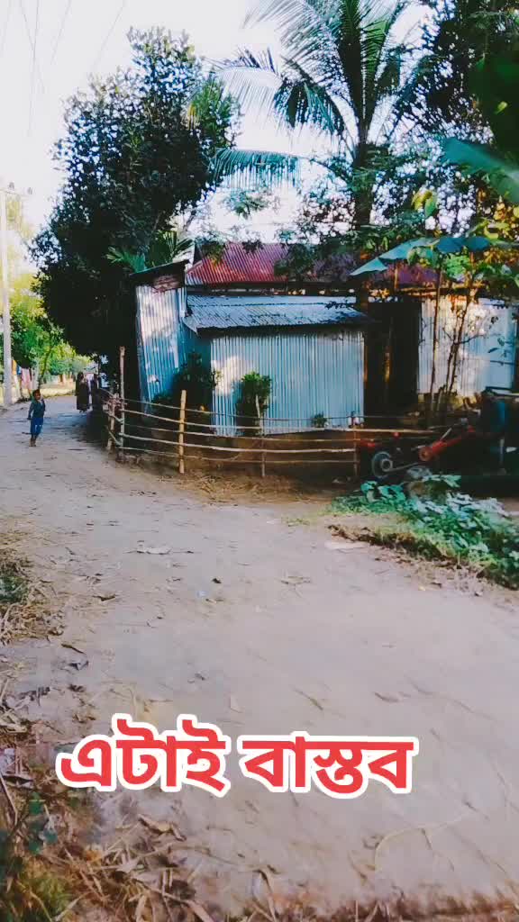 @গরিবের বন্ধু জাকির ভাই