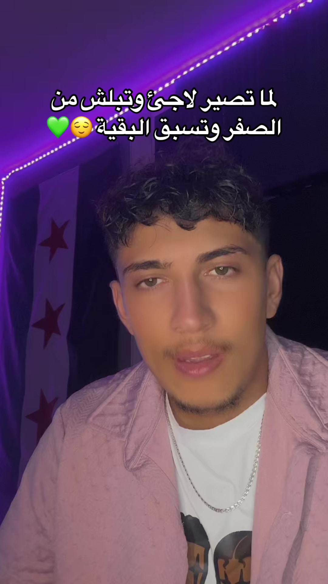 @𝕆𝕓𝕒𝕚𝕕𝕒|حمصي