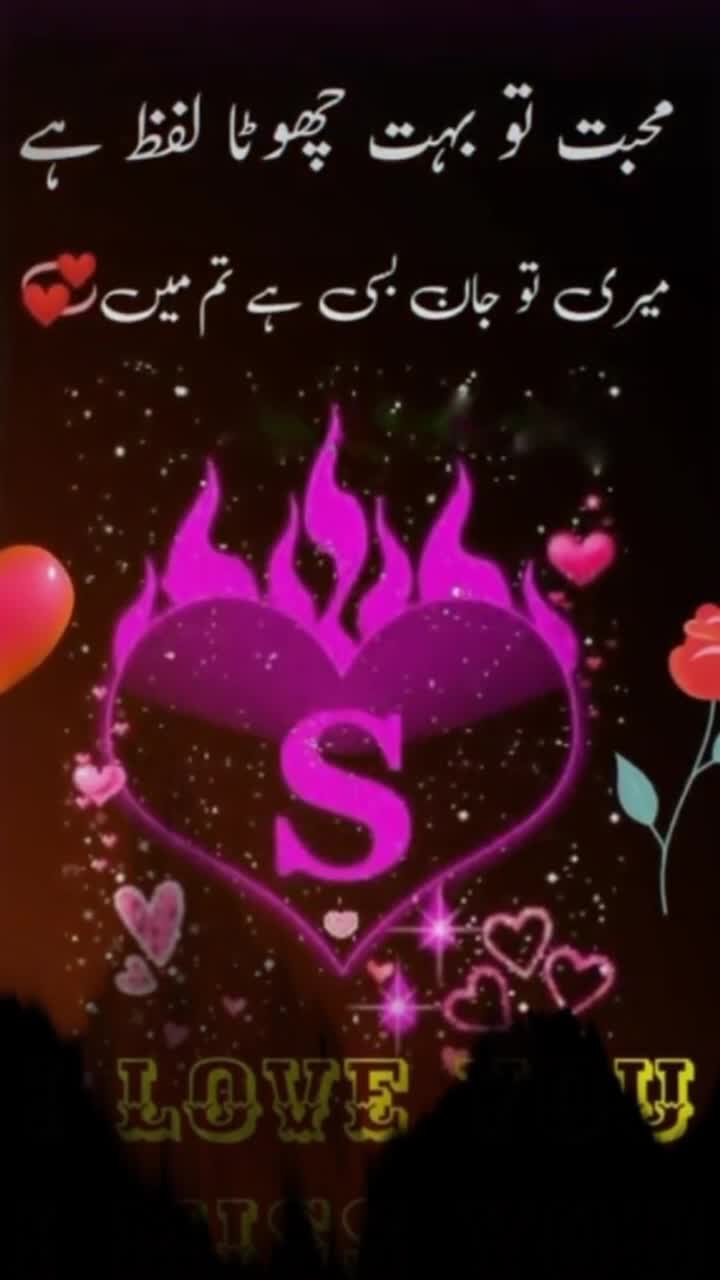 @@shaka.dil waly44 🔥🔥
