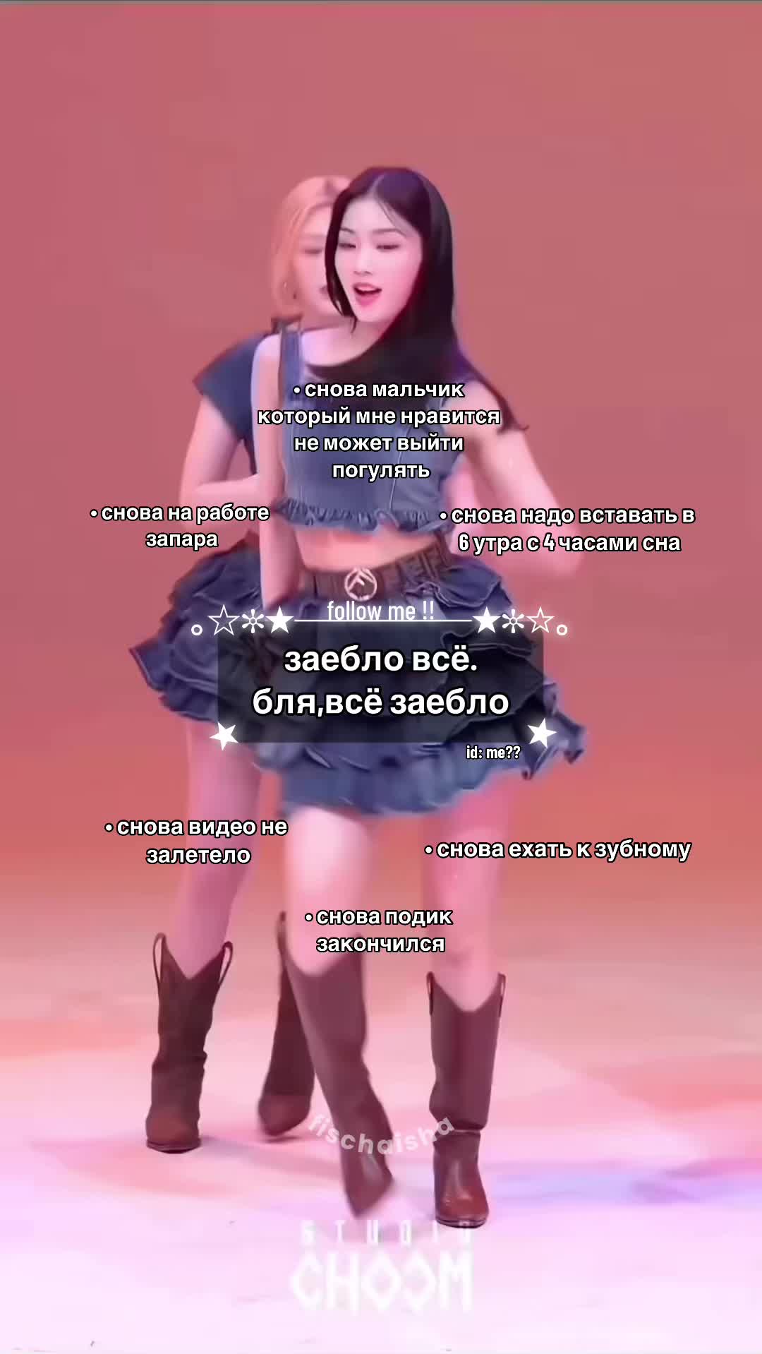 @УШЛА