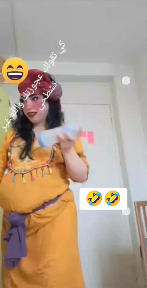@محبة في الله