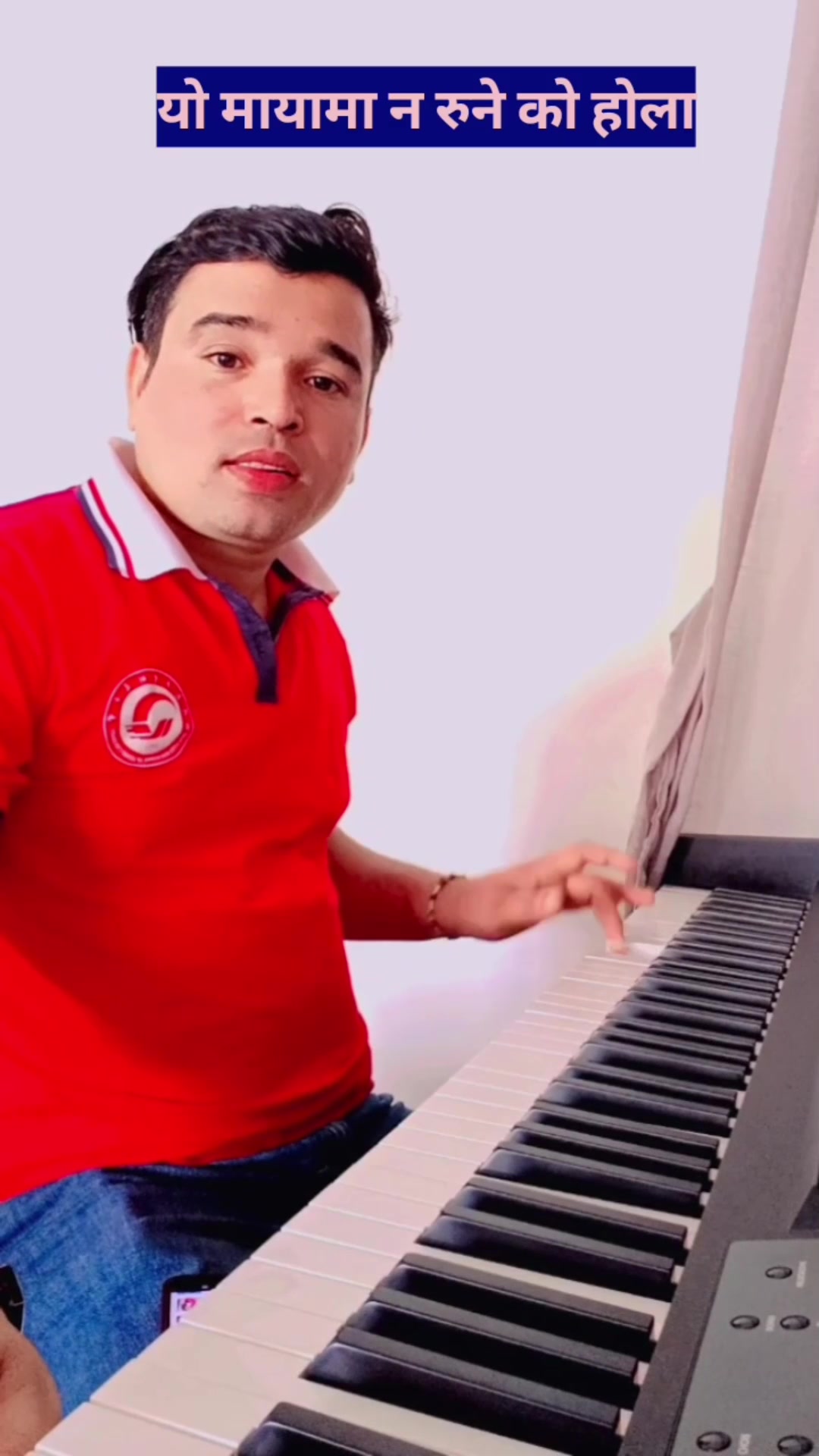 @🩷लोकेन्द्र सिह ❤️