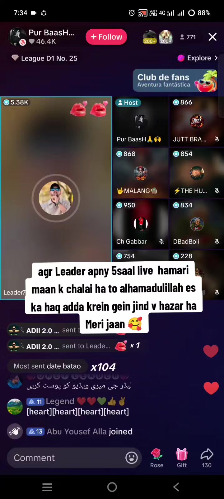 @✌️MR🇵🇰ChAdHaR ✌️