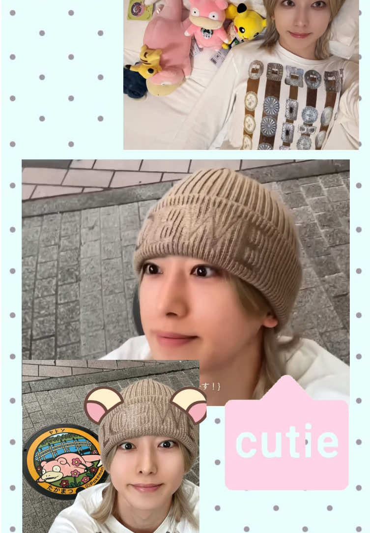 @꒰ঌ🤍໒꒱