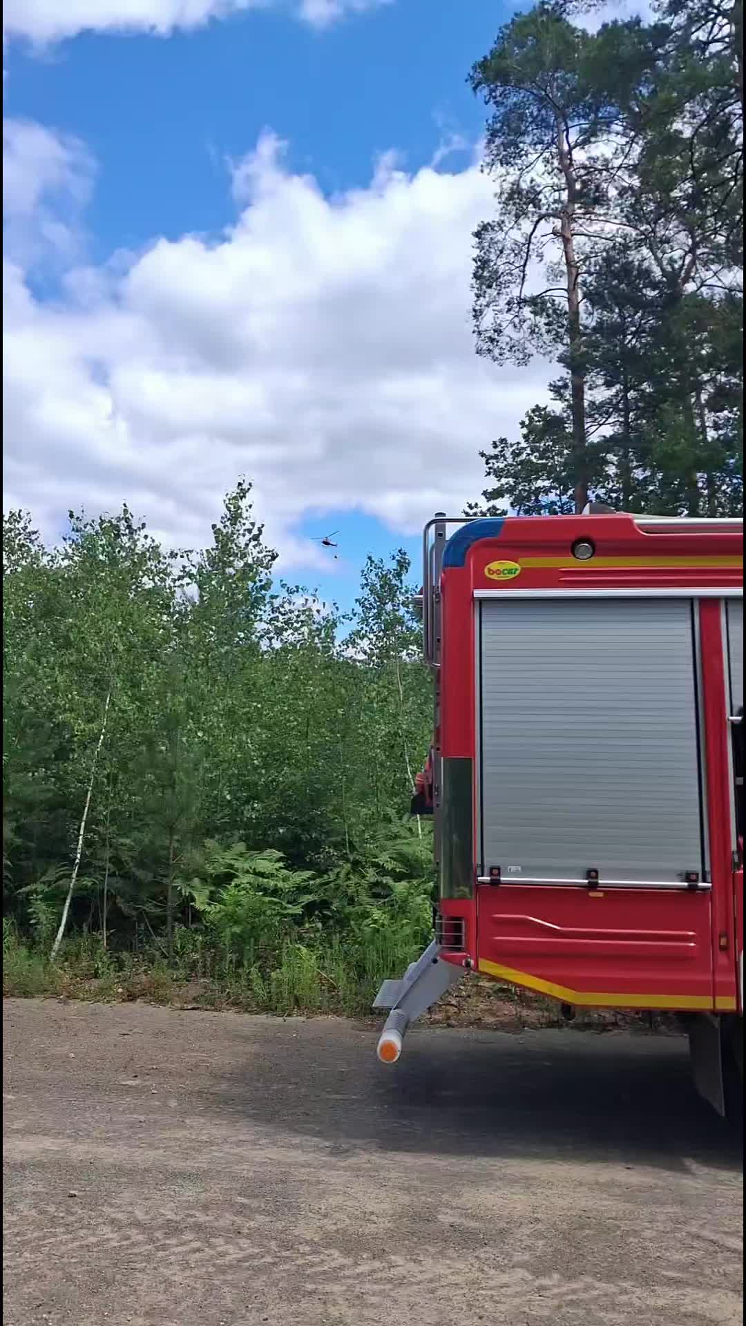 @FourRingsPassion