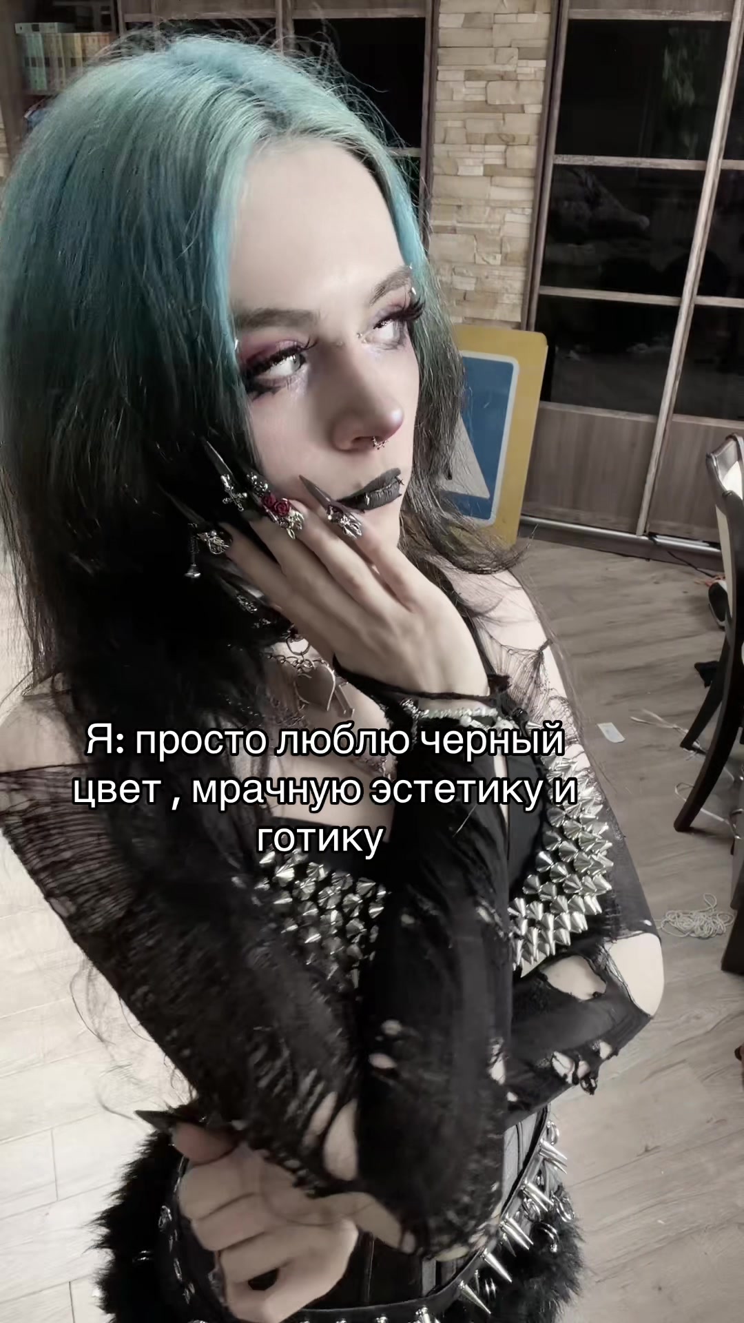 @Тгк: Вилка блинн