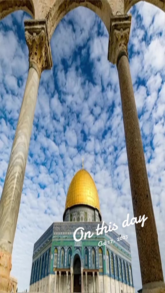 @ঘুমন্ত শহর