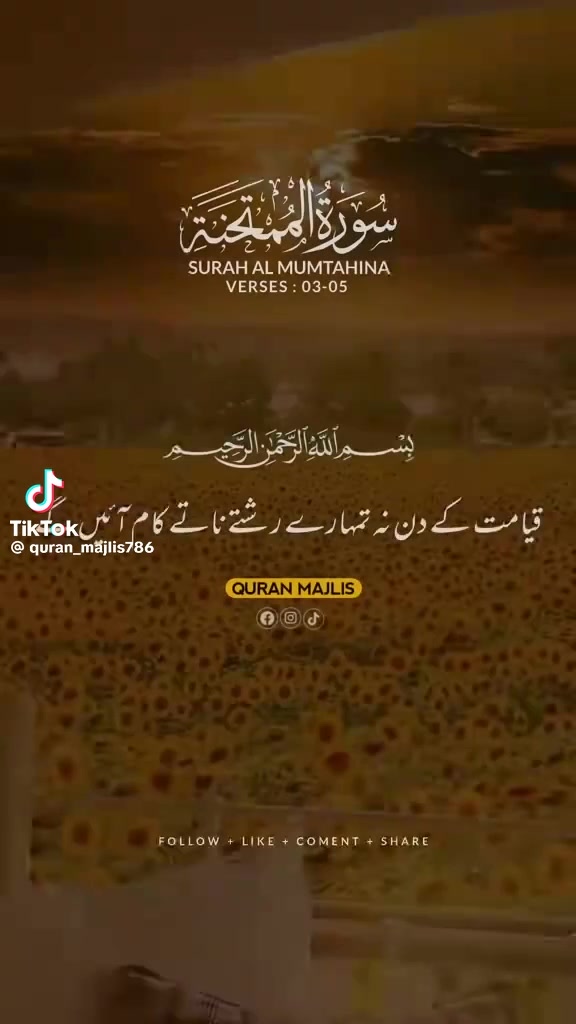 @Fatima queen786