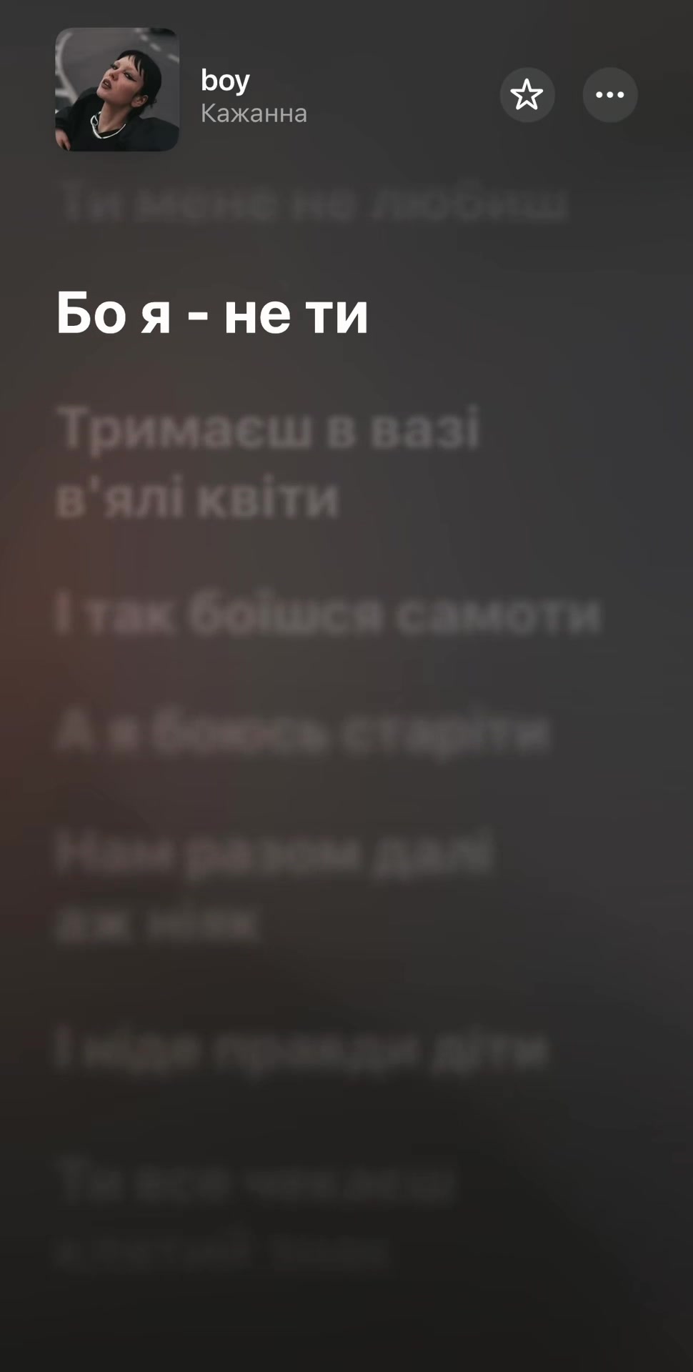 @Українська музика