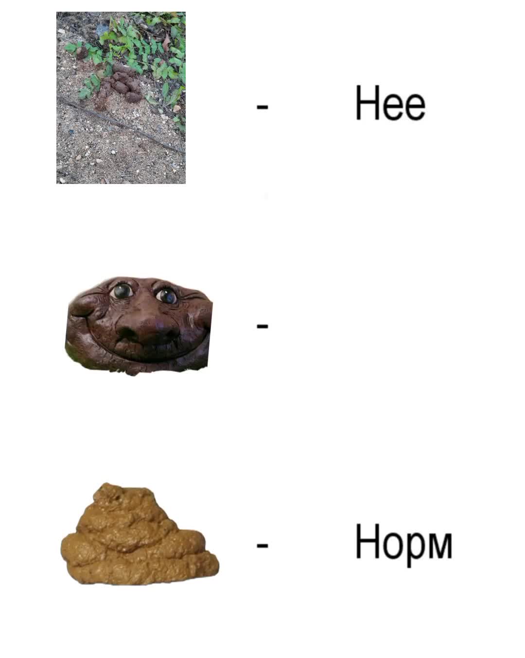 @отпевание под биты