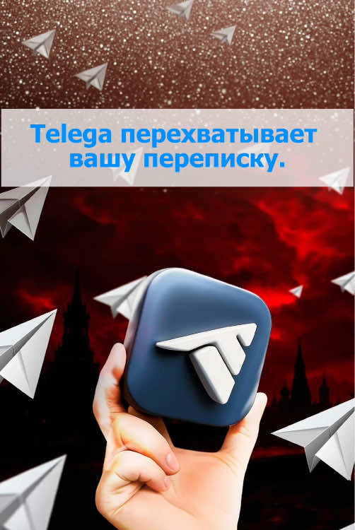 @Bakunin