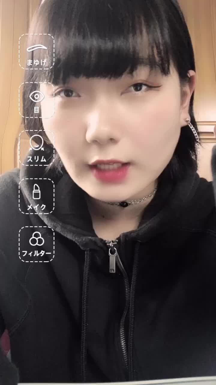 @たむこ