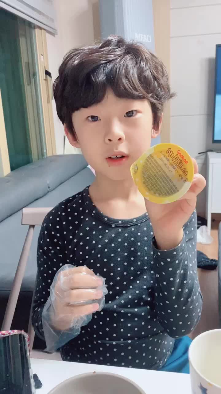 @신날방